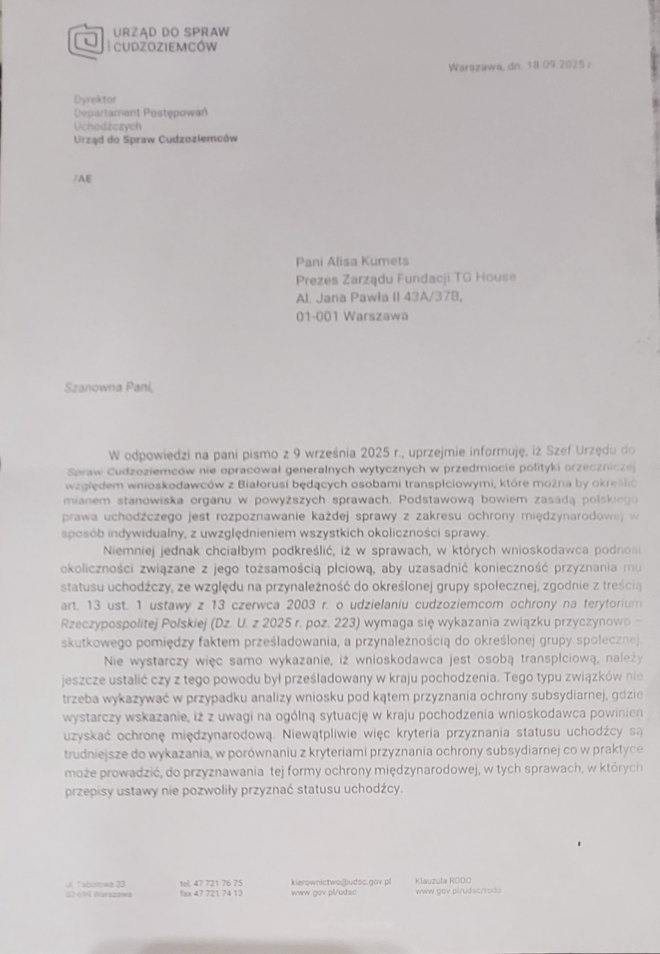 Ответ Управления по делам иностранцев, страница 1