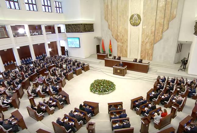 Палата представителей